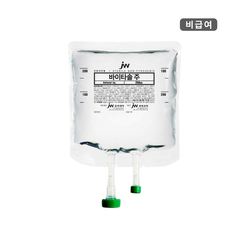 JW중외제약)바이타솔주 250ml/1BOX(20pack)
