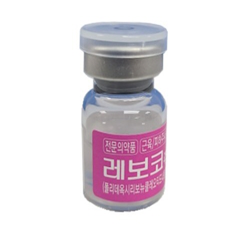 코오롱제약)(비급여)레보코주 3ml /1통(10V)