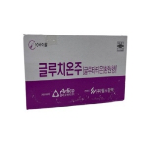 알리코제약)(비급여)글루치온주 600mg / 1통(10V)