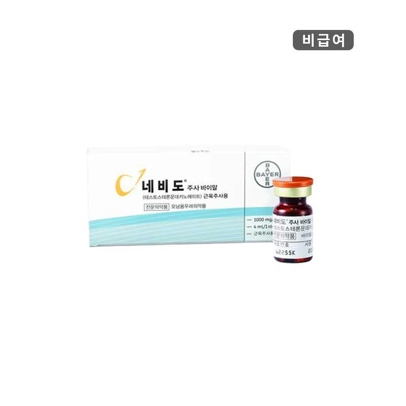 바이엘코리아)네비도주사바이알4ml/1V