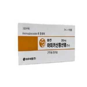 아주약품)(급여)아주아미카신황산염주 250mg 2ml / 1통(10A)