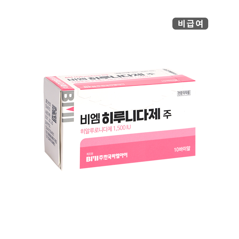 한국비엠아이)비엠히루니다제주1500IU/10V