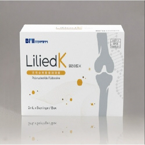 한국비엠아이)(비급여)릴리이드K 2ml / 1통(5PFS)