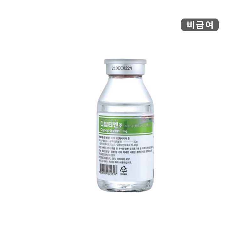 프레지니우스카비)디펩티벤주 50ml/10V