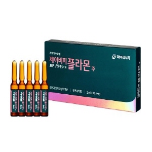 파마리서치)(비급여)제이비피플라몬주 2ml / 1통(10A)