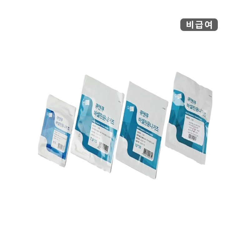 큐앤큐팜)바셀린윤나거즈 10*10cm/1통(40매)