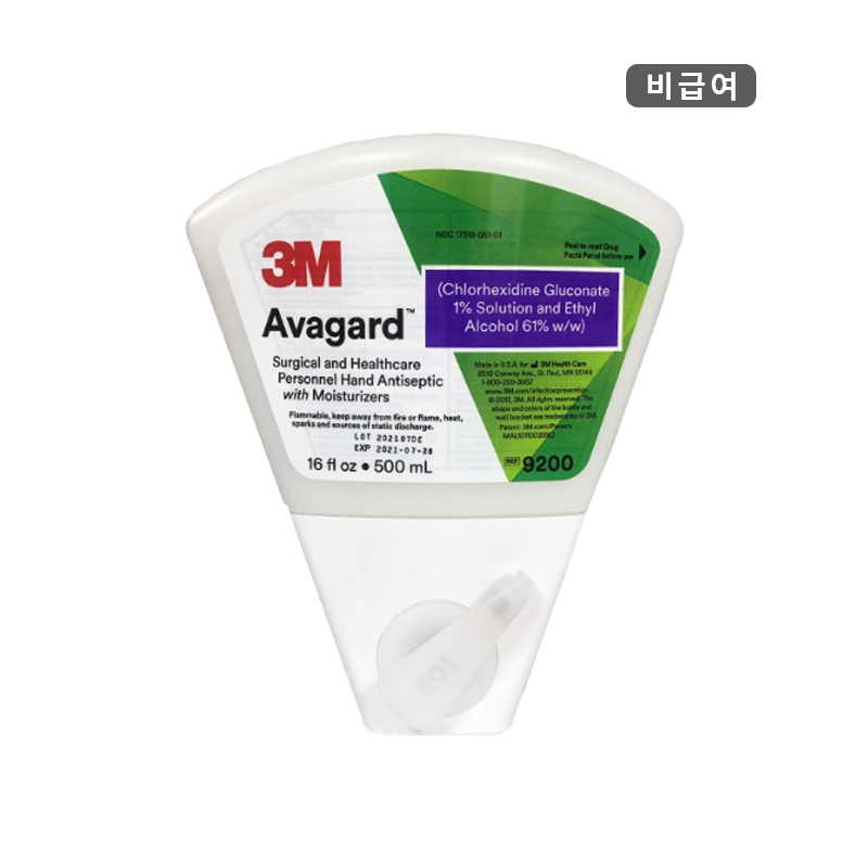 솔벤텀)애바가드9200외용액500ml/1개