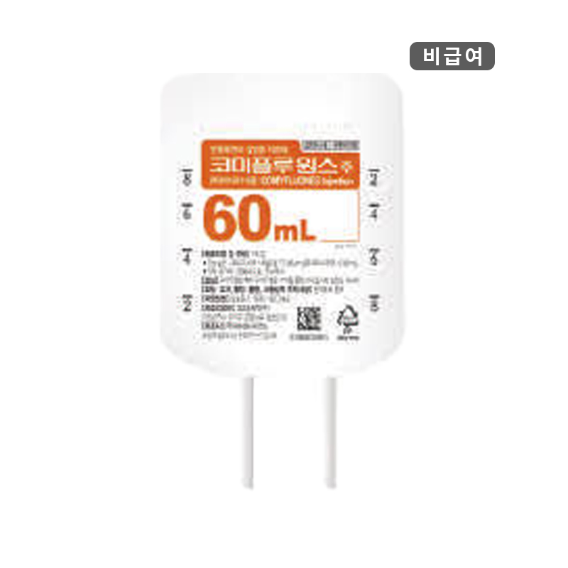 코오롱제약)코미플루원스주60ml/1BOX(50pack)