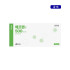 중헌제약)(급여)메르펜주500g/10V
