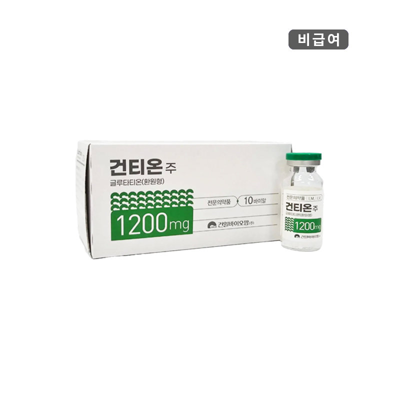 건일바이오팜)건티온주1200mg/10V