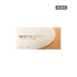휴온스)메리트디주0.5ml/10A
