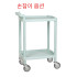 열린세상)PVC 드레싱카 (2단) Y-101A
