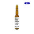 명문제약)염산암브록솔주사2ml/100A