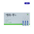 JW)에취투주2ml/50A