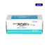 동아에스티)가스터주사액20mg/10V