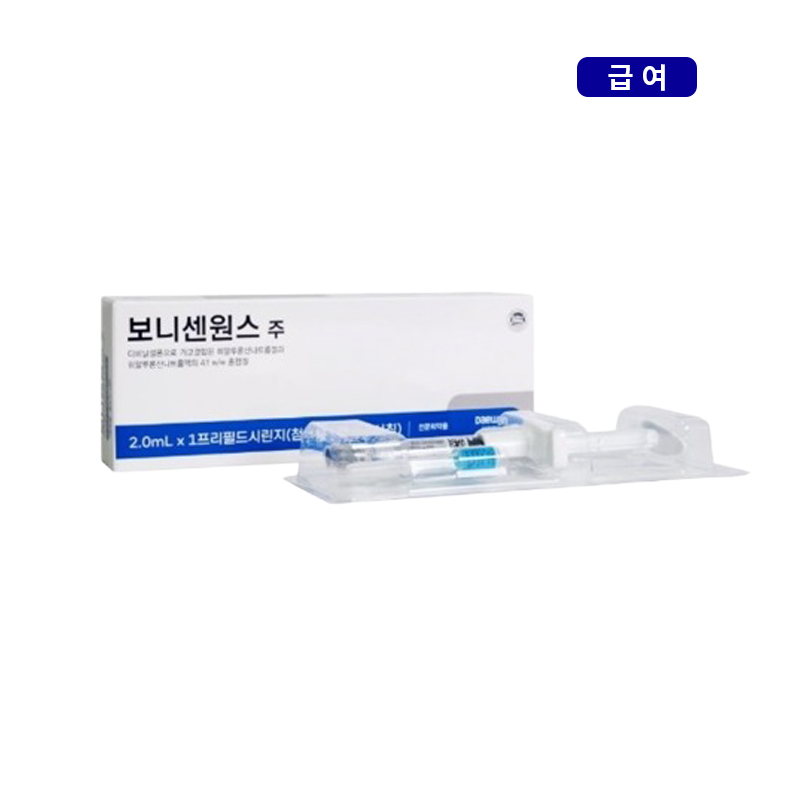 대원제약)보니센원스주2ml/1PFS