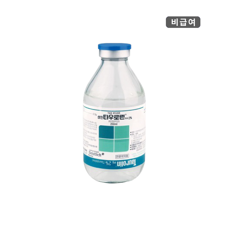 삼진제약)삼진타우로린주사2%250ml/10병
