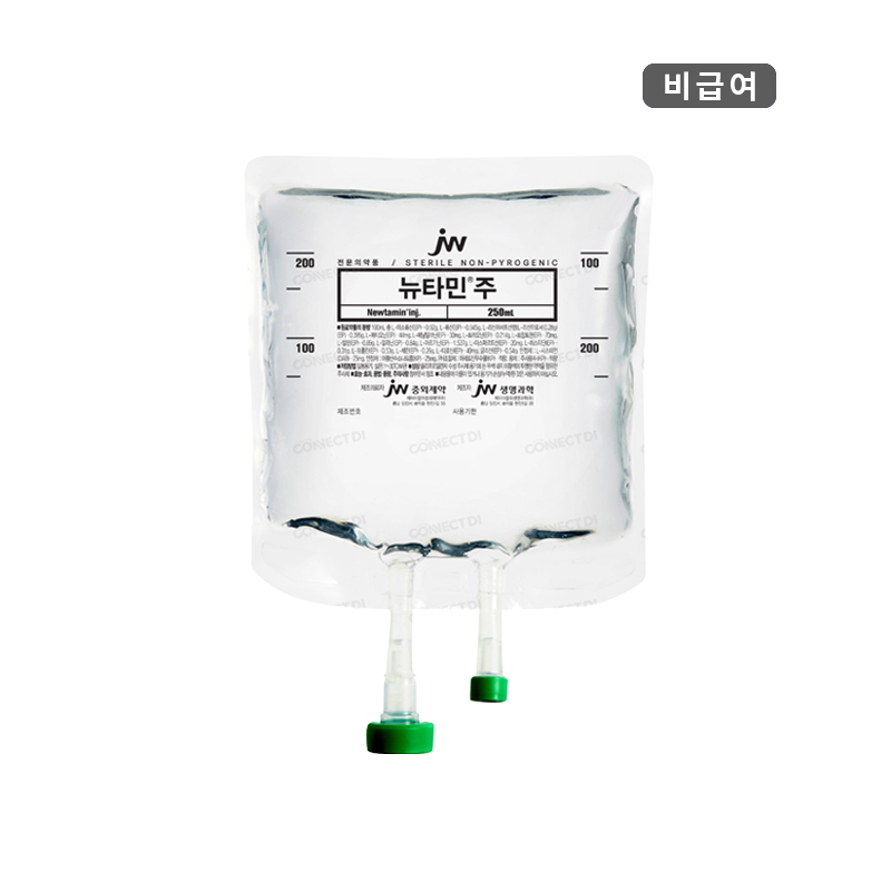 한올바이오파마)뉴타민주250ml/10pack