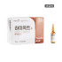 한올바이오파마)하이옥트주5ml/25A