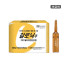 한올바이오파마)갈로닉주10ml/10A